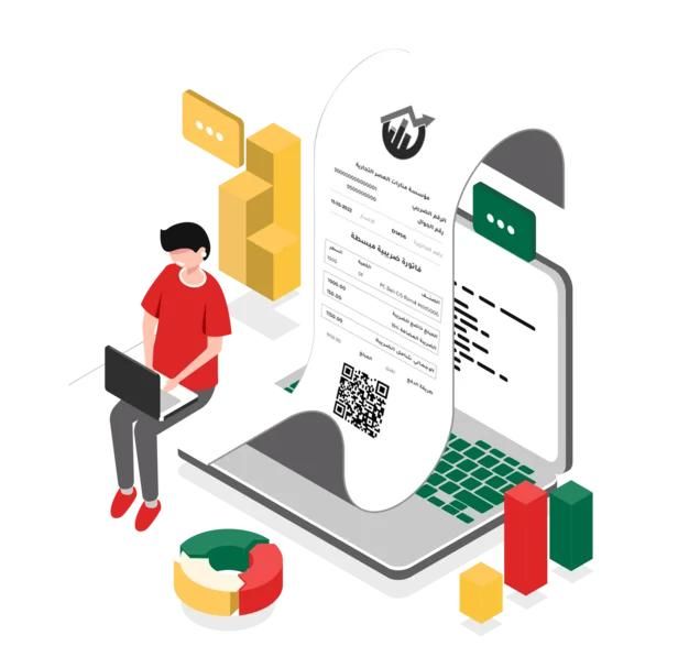 Frequently Asked Questions About E Invoicing In Saudi Arabia
